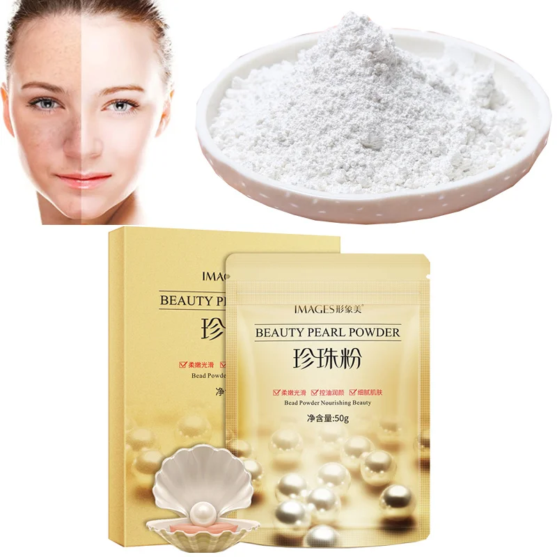 IMAGES Pure Pearl Powder Face Mask Fade Spot Face Cream Repair Pearl Powder Mask Melanin Remove Pearl Powder Whitening Cream 50g
IMAGES Pure Pearl Powder Face Mask Fade Spot Face Cream Repair Pearl Powder Mask Melanin Remove Pearl Powder Whitening Cream 50g
