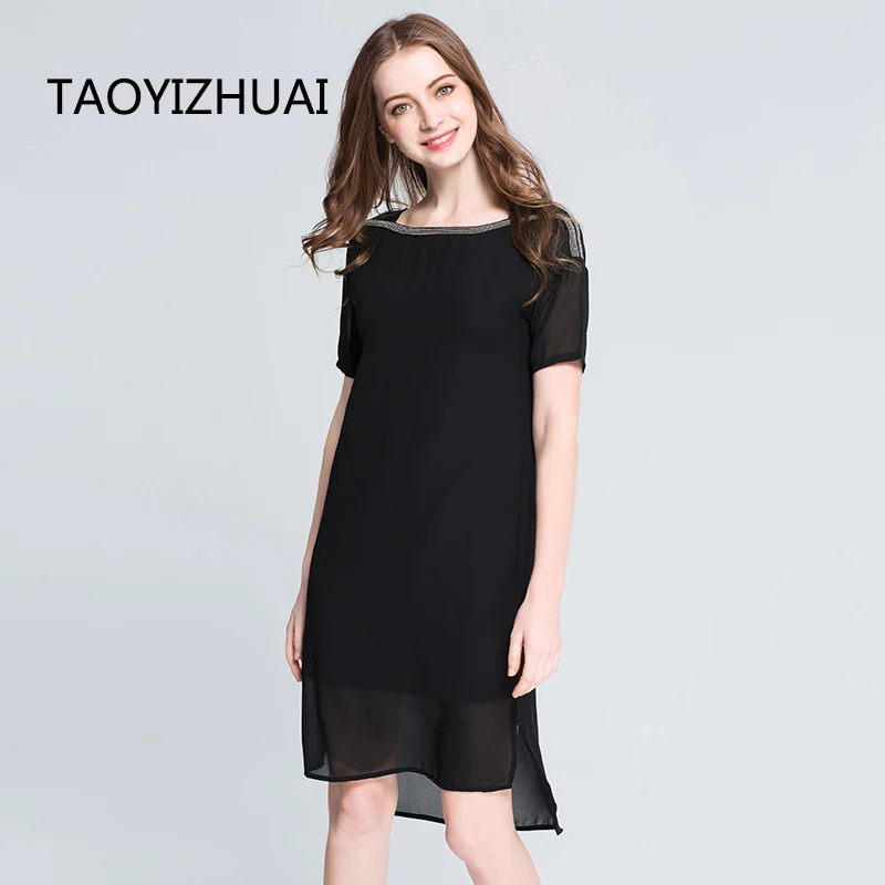 TAOYIZHUAI Summer New Hot Straight Bending Solid Casual Loose O-Neck Above Knee Plus Size Elegant Simple Chiffon Lady Dress11500
TAOYIZHUAI Summer New Hot Straight Bending Solid Casual Loose O-Neck Above Knee Plus Size Elegant Simple Chiffon Lady Dress11500
