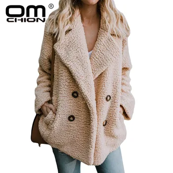 OMCHION Chaqueta Mujer 2018 Autumn Turn Down Collar Faux Lambswool Jacket Women Casual Loose Winter Coat Warm Outcoat QWT01
OMCHION Chaqueta Mujer 2018 Autumn Turn Down Collar Faux Lambswool Jacket Women Casual Loose Winter Coat Warm Outcoat QWT01