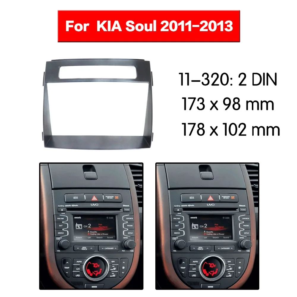 Car Radio Fascia Frame Kit For KIA Soul 2011-2013 CD Car Radio Stereo Audio Bezel Facia Panel Trim Dash Double Din Mount Kit
Car Radio Fascia Frame Kit For KIA Soul 2011-2013 CD Car Radio Stereo Audio Bezel Facia Panel Trim Dash Double Din Mount Kit