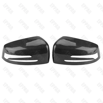 Carbon Fiber Overlay Side Mirror Cover Trim For Mercedes-Benz A B C E S Class W176 W204 W212 CLA GLK GLA CLA
Carbon Fiber Overlay Side Mirror Cover Trim For Mercedes-Benz A B C E S Class W176 W204 W212 CLA GLK GLA CLA