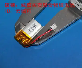 3D glasses, lithium batteries, 3.7V, WEP200 210301, LG, Hisense, FPS3D02, , TCL, Rechargeable Li-ion Cell
3D glasses, lithium batteries, 3.7V, WEP200 210301, LG, Hisense, FPS3D02, , TCL, Rechargeable Li-ion Cell