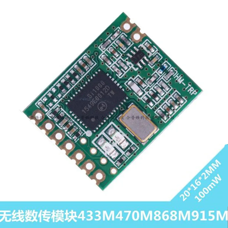 HM-TRP HM-TRW| Wireless Data Transmission Module 3DR model aircraft APM flight controller| 433 | 868 | 915M SI1000 MAIN CHIPS
HM-TRP HM-TRW| Wireless Data Transmission Module 3DR model aircraft APM flight controller| 433 | 868 | 915M SI1000 MAIN CHIPS
