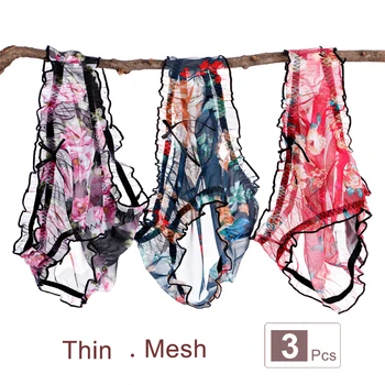 Ultra-thin Mesh Panties Women's Large Sizes Sexy Lace Mid Waist Underwear Women Transparent Panties Plus Size Ladies Briefs
Ultra-thin Mesh Panties Women's Large Sizes Sexy Lace Mid Waist Underwear Women Transparent Panties Plus Size Ladies Briefs