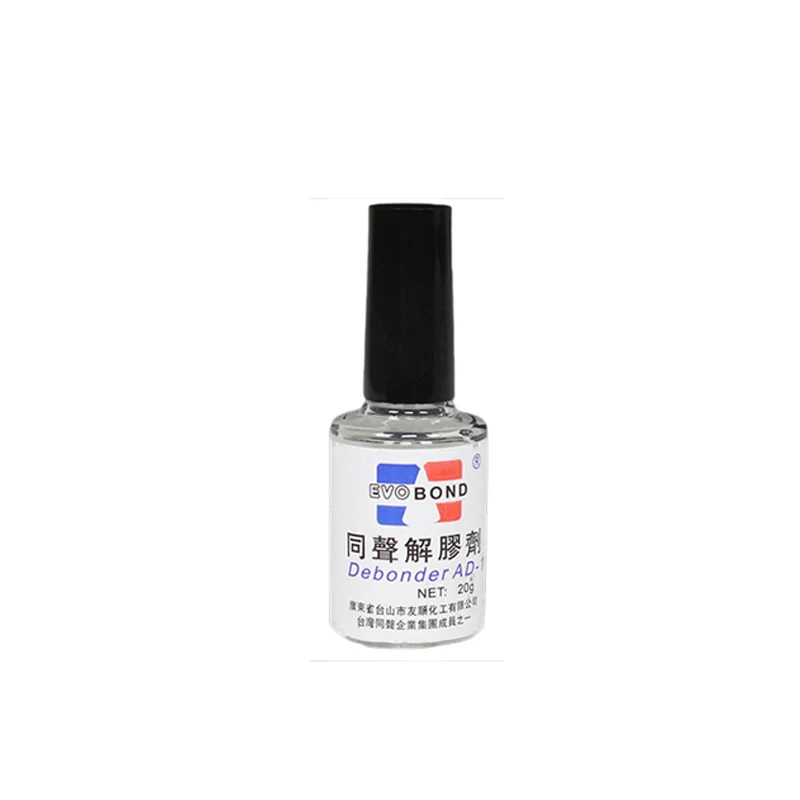 20g/ bottle Adhesive remover liquid cleaner of uv glue oca on lcd or glass also could used for nail polish remover
20g/ bottle Adhesive remover liquid cleaner of uv glue oca on lcd or glass also could used for nail polish remover