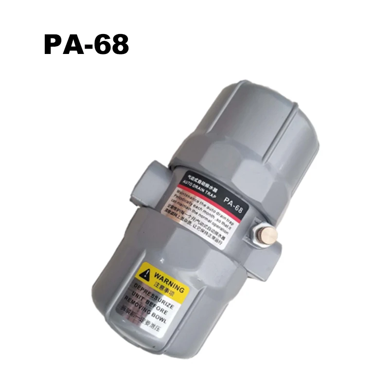 High Quality Pneumatic Auto Drain trap Water Drain Valve PA-68 PB-68 ZDPS-15 for Air Compressor PA/PB 68
High Quality Pneumatic Auto Drain trap Water Drain Valve PA-68 PB-68 ZDPS-15 for Air Compressor PA/PB 68