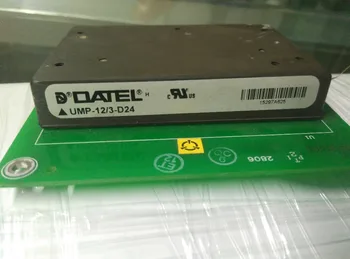 UMP-12/3-D24 4BE-22 PMB4AR120925 PB4AR120925M B4AR120925 D12-35 UM271E FRD1212 SP6992
UMP-12/3-D24 4BE-22 PMB4AR120925 PB4AR120925M B4AR120925 D12-35 UM271E FRD1212 SP6992