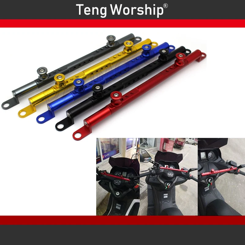 for YAMAHA N MAX N-MAX NMAX 125/155 Motorcycle Mutifunctional Cross Bar Steering Damper balance lever
for YAMAHA N MAX N-MAX NMAX 125/155 Motorcycle Mutifunctional Cross Bar Steering Damper balance lever