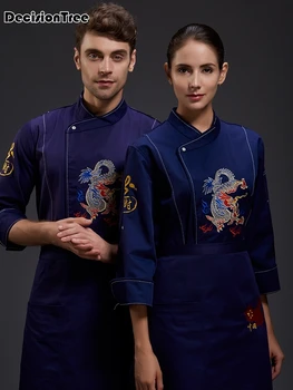 2020 high quality chef uniforms clothing long&short sleeve men women food services cooking clothes uniform chef jackets
2020 high quality chef uniforms clothing long&short sleeve men women food services cooking clothes uniform chef jackets