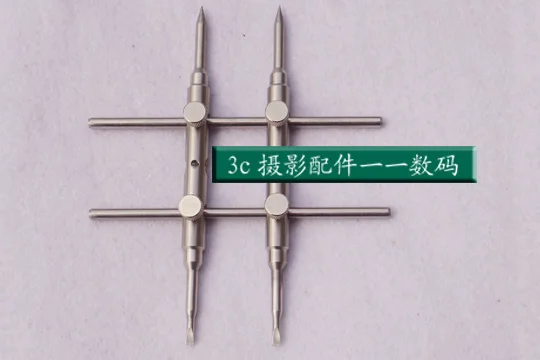 Lens Repair Practical Maintenance tool Professional DSLR Camera Lens Repair Spanner Wrench Opening Open Tool
Lens Repair Practical Maintenance tool Professional DSLR Camera Lens Repair Spanner Wrench Opening Open Tool