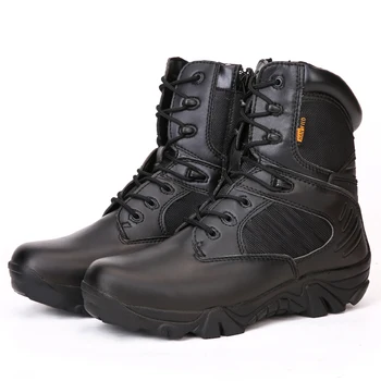 2019 New Military Tactical Boots Desert Combat Outdoor Army Hiking shoes Travel Botas Shoes Leather Autumn Male Ankle Boots
2019 New Military Tactical Boots Desert Combat Outdoor Army Hiking shoes Travel Botas Shoes Leather Autumn Male Ankle Boots