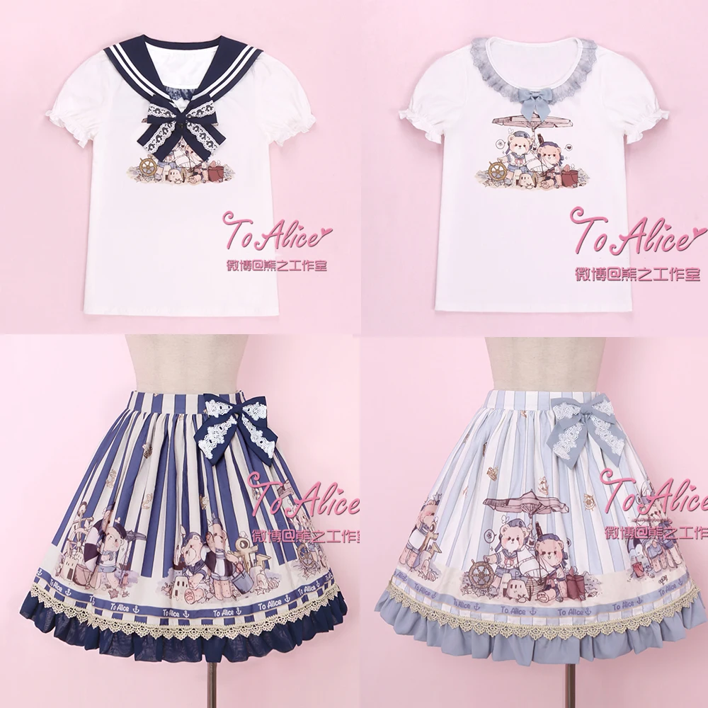 Navy Bear Summer Cute Women's 2PCS Set: Detachable Sailor Collar Short Sleeve TShirt Tee + Bubble Skirt Lolita SK & Shoulder Bag
Navy Bear Summer Cute Women's 2PCS Set: Detachable Sailor Collar Short Sleeve TShirt Tee + Bubble Skirt Lolita SK & Shoulder Bag