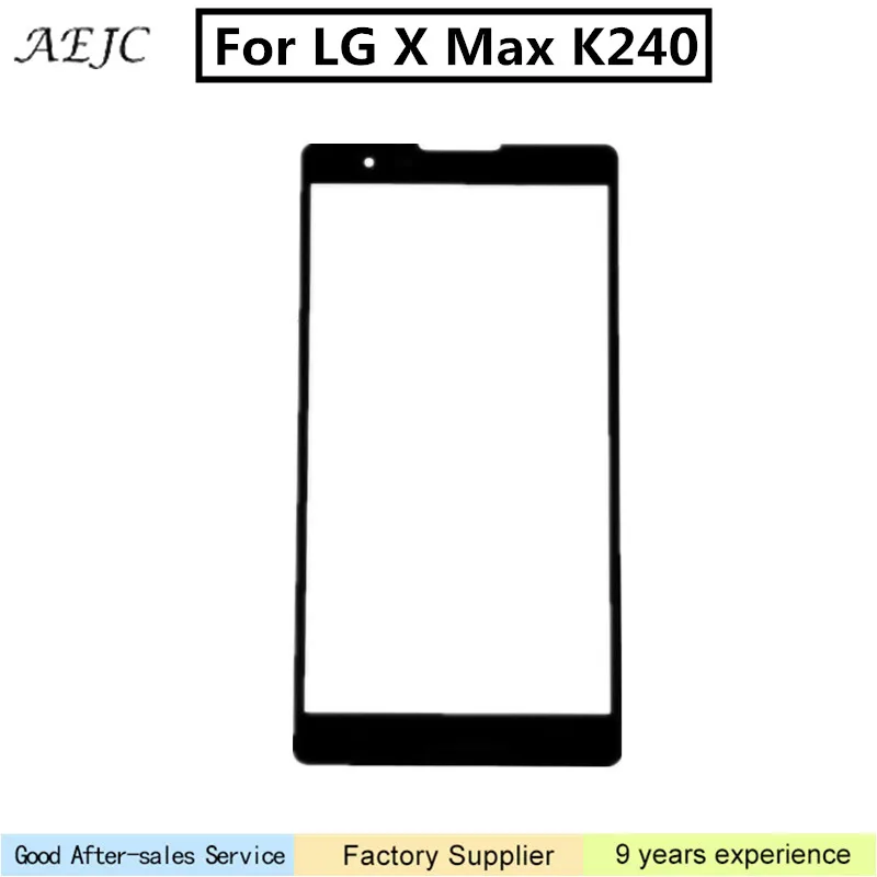 For LG X MAX K240 Front Screen Outer Glass Touch Outer Cover Panel Lens Replacement Parts Black White
For LG X MAX K240 Front Screen Outer Glass Touch Outer Cover Panel Lens Replacement Parts Black White