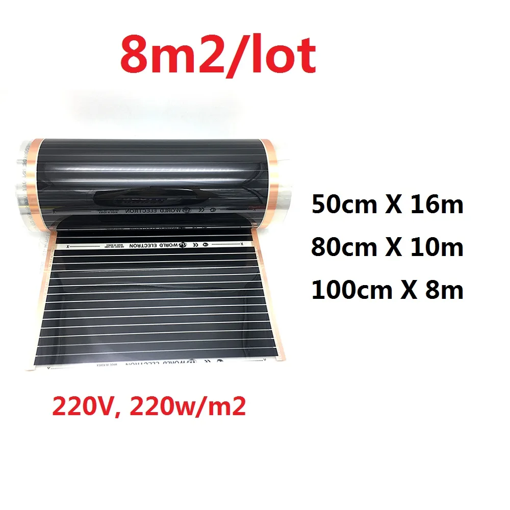 MINCO HEAT 8m2/lot Infrared Carbon Heating Film AC220V 220w/m2 Underfloor Warm Floor Mat
MINCO HEAT 8m2/lot Infrared Carbon Heating Film AC220V 220w/m2 Underfloor Warm Floor Mat