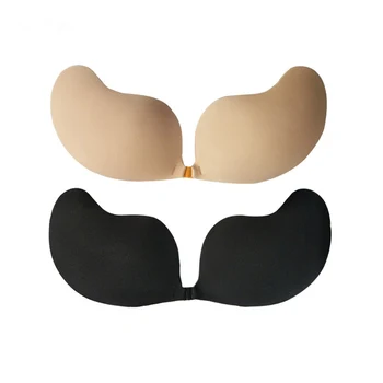 Push-up Bra Mango Shape Gel Strapless,iClover Reusable Bras Adjustable Nude Self Adhesive Invisible Backless for Wedding Dress
Push-up Bra Mango Shape Gel Strapless,iClover Reusable Bras Adjustable Nude Self Adhesive Invisible Backless for Wedding Dress