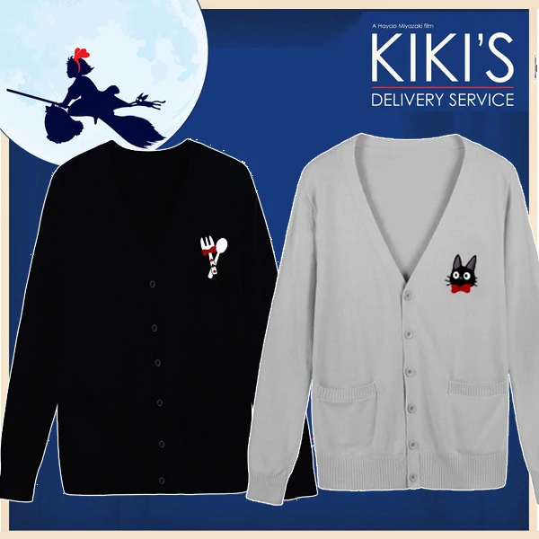 Cute Anime Kiki's Delivery Service Embroidery Japanese JK Uniform Sailor Sweater Long Sleeve Cardigan Cosplay Thick Winter
Cute Anime Kiki's Delivery Service Embroidery Japanese JK Uniform Sailor Sweater Long Sleeve Cardigan Cosplay Thick Winter