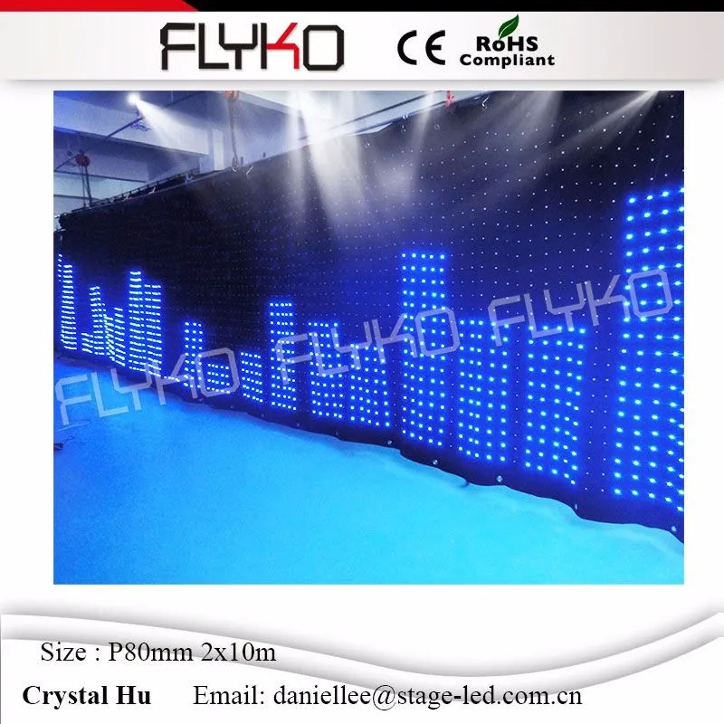 LED video curtain653