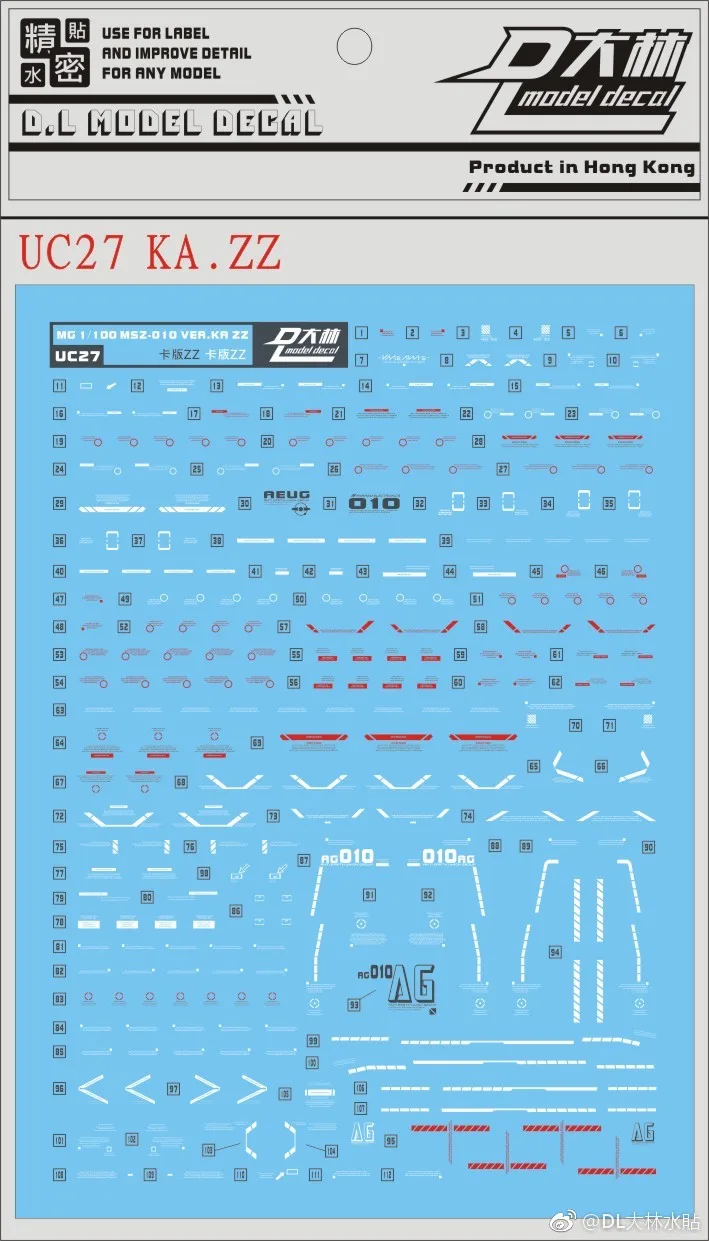 1 Stück Decal Water Slide Aufkleber Paste Aufkleber für Bandai PG 1//60