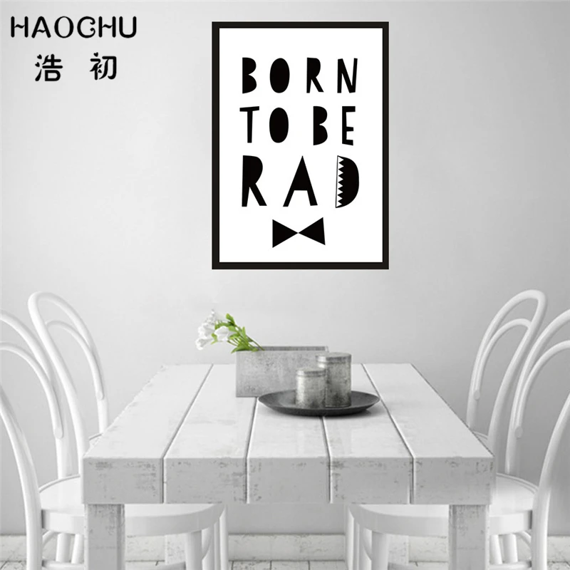 Современная юмография HAOCHU цитаты Картина на холсте плакат простые