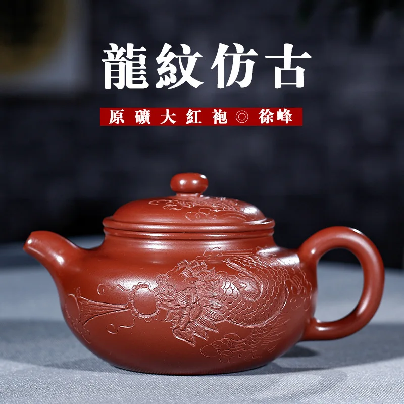 To Something Antique Bright Red Pao Xu Feng Manual Tea Set Wholesale Customized Tiny The Shang Dynasty Reason Generation Hair
To Something Antique Bright Red Pao Xu Feng Manual Tea Set Wholesale Customized Tiny The Shang Dynasty Reason Generation Hair