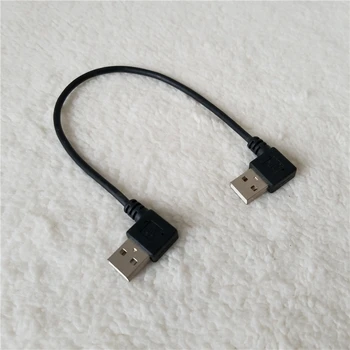 100pcs/lot Dual Right Angle 90 Degree USB Type Data Extension Power Cable Male to Male for Mobile Hard Drive Notebook 25cm
100pcs/lot Dual Right Angle 90 Degree USB Type Data Extension Power Cable Male to Male for Mobile Hard Drive Notebook 25cm