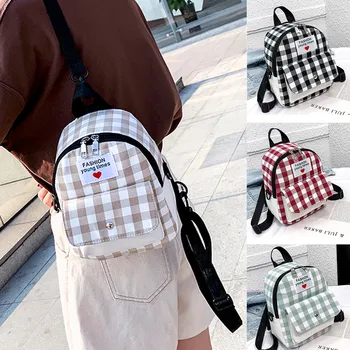 Women's autumn and winter students canvas plaid backpack trend color matching backpack portable small backpack AAA
Women's autumn and winter students canvas plaid backpack trend color matching backpack portable small backpack AAA