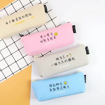 1pcs 49974 Qingweifang Stationery Wholesale TR-AA30516 Good Morning Language Recorder Trapezoidal Pencil Case Stationary Bag
1pcs 49974 Qingweifang Stationery Wholesale TR-AA30516 Good Morning Language Recorder Trapezoidal Pencil Case Stationary Bag
