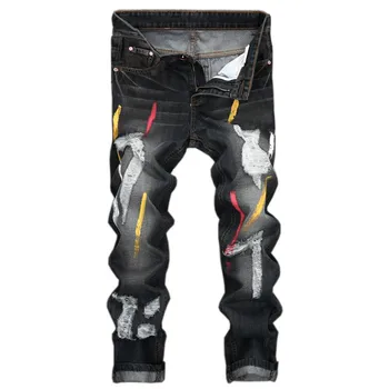 Men's Vintage Hole Jeans Denim Folds Wash Work Frayed Printed Zipper Basic Pants W316
Men's Vintage Hole Jeans Denim Folds Wash Work Frayed Printed Zipper Basic Pants W316