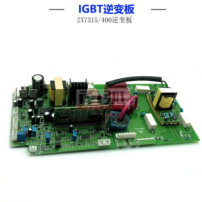 ZX7400E Inverter Plate IGBT Single Pipe Welder Upper Plate 220380 Double Voltage Welder Parts Circuit Board
ZX7400E Inverter Plate IGBT Single Pipe Welder Upper Plate 220380 Double Voltage Welder Parts Circuit Board