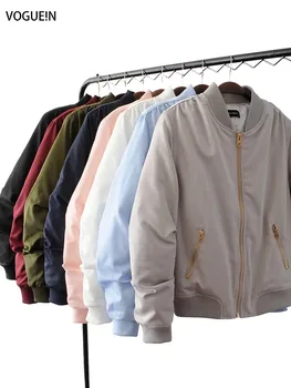 VOGUE!N New Womens Pockets Solid 8 Colors Golden Zip Up Satin Bomber Flight Jacket Coat
VOGUE!N New Womens Pockets Solid 8 Colors Golden Zip Up Satin Bomber Flight Jacket Coat