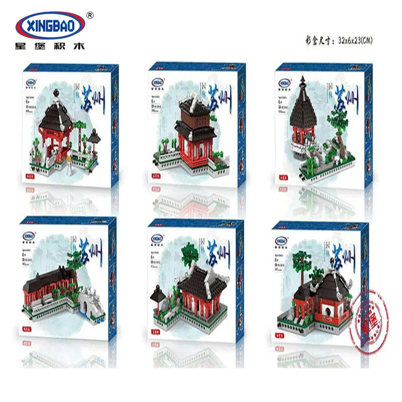 New XingBao 01110 Building Series The 6 in 1 Chinese Suzhou Garden Model Set Building Blocks Bricks Toys For Kids Gifts
New XingBao 01110 Building Series The 6 in 1 Chinese Suzhou Garden Model Set Building Blocks Bricks Toys For Kids Gifts