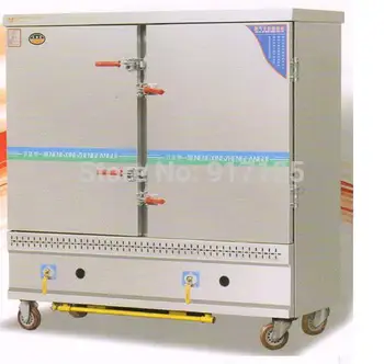 24 pan 6-120kg/time Steaming stove/cars two door steam cabinet Electric Rice Steaming cabinet, with 24 steam tray
24 pan 6-120kg/time Steaming stove/cars two door steam cabinet Electric Rice Steaming cabinet, with 24 steam tray