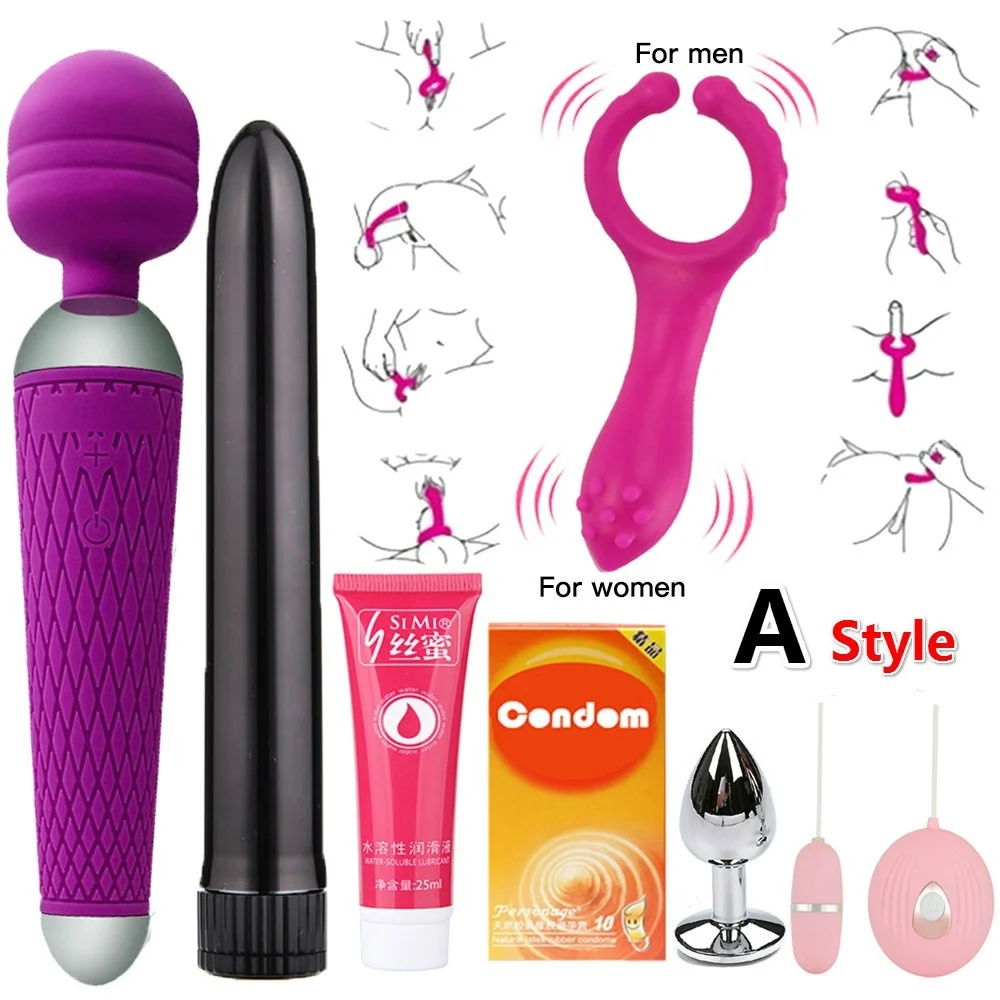 Вибратор Мощные Для Женщин