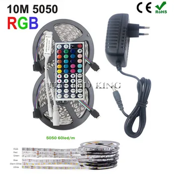 Non waterproof 5050 RGB LED strip light ribbon 5M 300 LEDs 1- 10M White/ /Warm White LED tape DC 12V LED trias+adapter ledstripe
Non waterproof 5050 RGB LED strip light ribbon 5M 300 LEDs 1- 10M White/ /Warm White LED tape DC 12V LED trias+adapter ledstripe