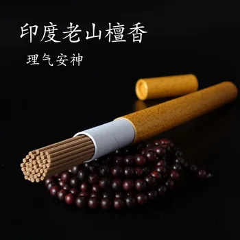 Sandalwood Incense Sticks No Chemical Additives Relieving Mood Aroma Therapy Meditation Palo Santo Wood
Sandalwood Incense Sticks No Chemical Additives Relieving Mood Aroma Therapy Meditation Palo Santo Wood