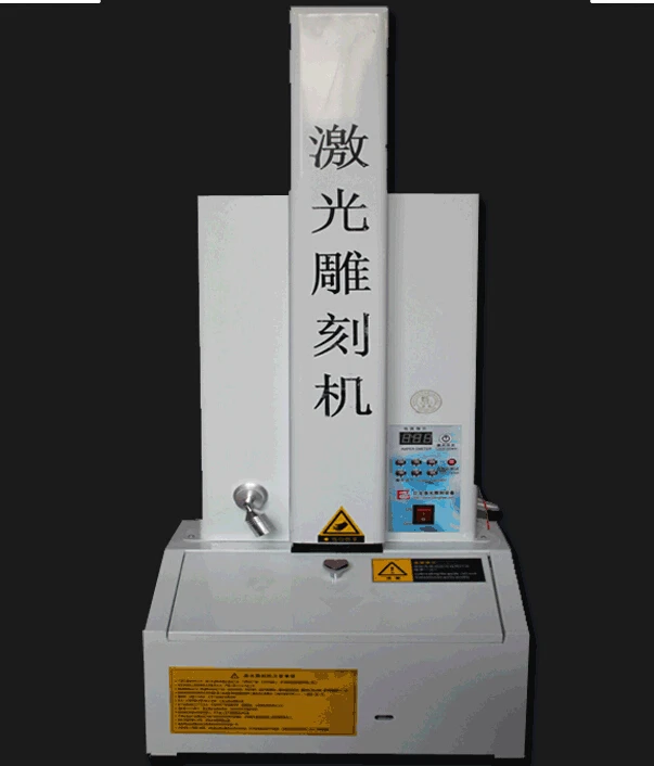 K70 Vevor Photosensitive Portrait Flash Stamp Machine Kit Self-inking Stamping Making 80*70MM
K70 Vevor Photosensitive Portrait Flash Stamp Machine Kit Self-inking Stamping Making 80*70MM