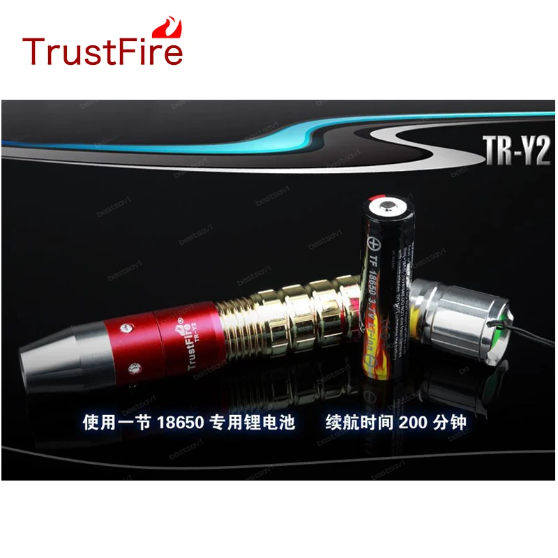 

TrustFire TR-Y2 Bulb XR-E Yellow Light LED Flashlights outdoor for Identification Jade + 1x18650 battery+xCharger +1xGift Box