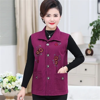 Fashion Women Vest Spring Autumn New Embroidery flowers Sleeveless Jacket Middle-aged Mom Short Waistcoat Women Plus size 4XL5XL
Fashion Women Vest Spring Autumn New Embroidery flowers Sleeveless Jacket Middle-aged Mom Short Waistcoat Women Plus size 4XL5XL