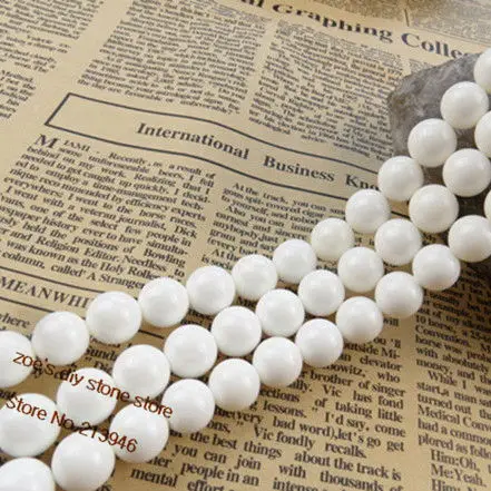 6mm (126pcs=2strands=1pack) Round Natural Stone Tridacna Loose Strands Semi-precious Jewelry Beads
6mm (126pcs=2strands=1pack) Round Natural Stone Tridacna Loose Strands Semi-precious Jewelry Beads