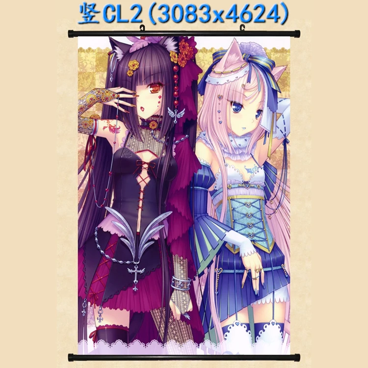 Japanese Anime NEKOPARA chocolat & vanilla & Azuki & Coconut & Cinnamon Home Decor Wall Scroll Poster Decorative Pictures
Japanese Anime NEKOPARA chocolat & vanilla & Azuki & Coconut & Cinnamon Home Decor Wall Scroll Poster Decorative Pictures