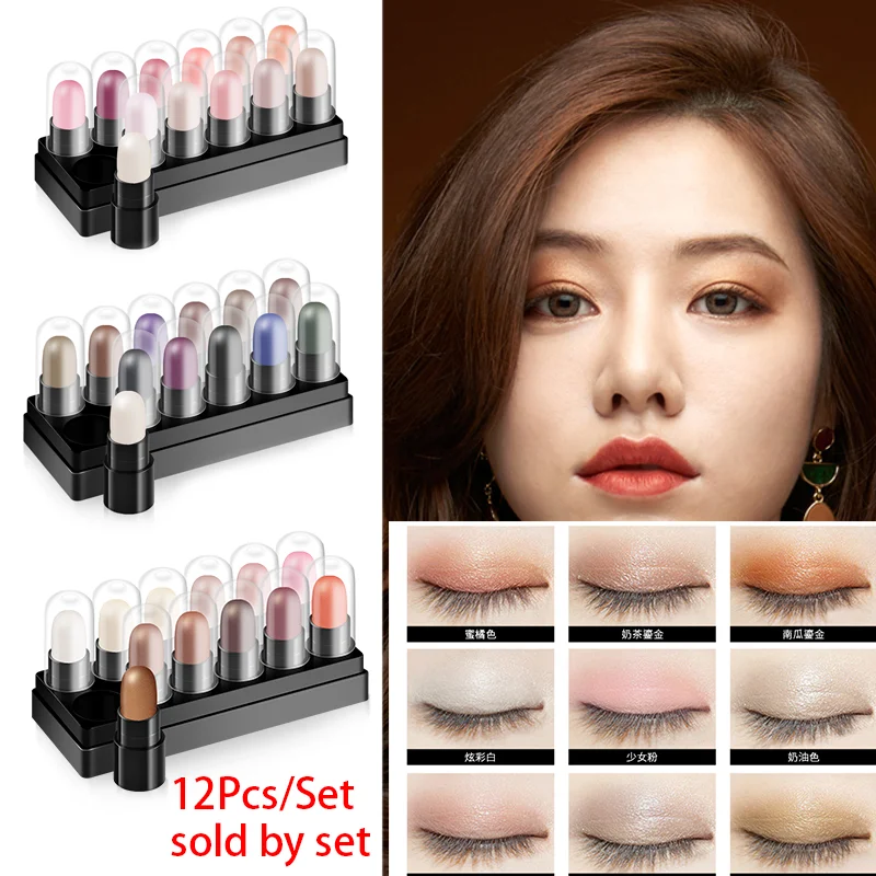DNM Waterproof Natural Eye Shadow Pen Cream Sample Pigment Makeup Tools Eyeshadow Pencil Shadow Stick 12 Colors/Set
DNM Waterproof Natural Eye Shadow Pen Cream Sample Pigment Makeup Tools Eyeshadow Pencil Shadow Stick 12 Colors/Set