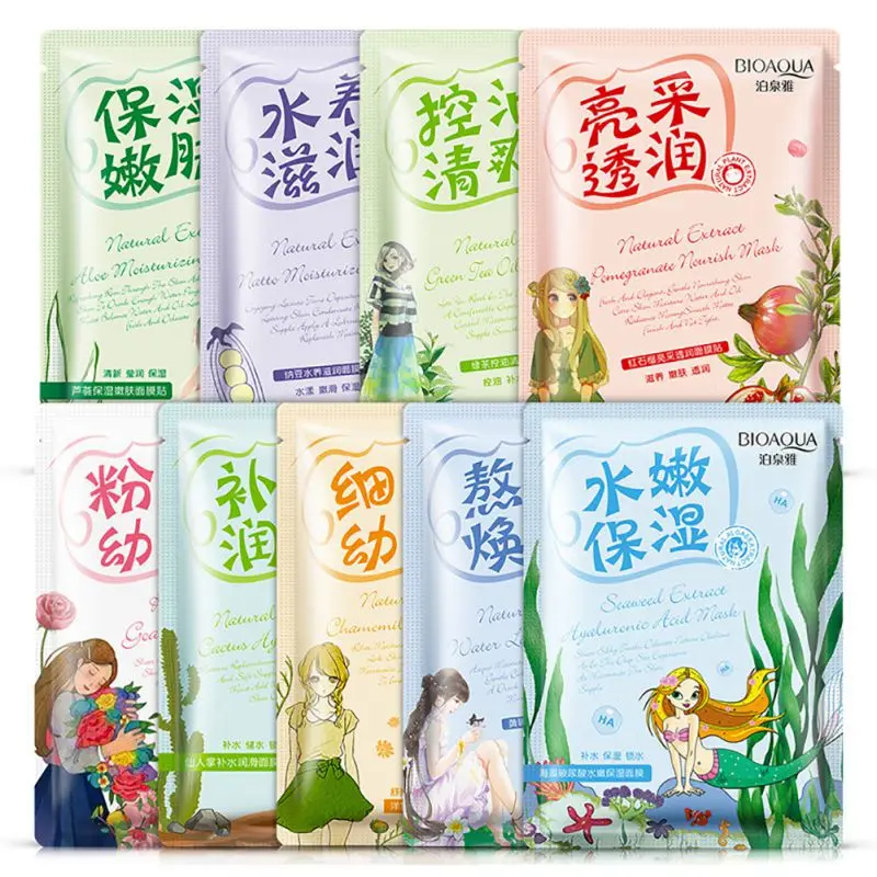 New Arrival Deep Moisturizing Plant Face Mask Skin Care Whitening Oil Control Anti-wrinkle Facial Mask Hot!!
New Arrival Deep Moisturizing Plant Face Mask Skin Care Whitening Oil Control Anti-wrinkle Facial Mask Hot!!