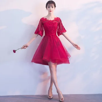 Bride Party Dress Oriental Womens Cheongsam Noble Chinese Style Elegant Long Qipao Luxury Wedding Robes Clothes Vestido XS-XXL
Bride Party Dress Oriental Womens Cheongsam Noble Chinese Style Elegant Long Qipao Luxury Wedding Robes Clothes Vestido XS-XXL