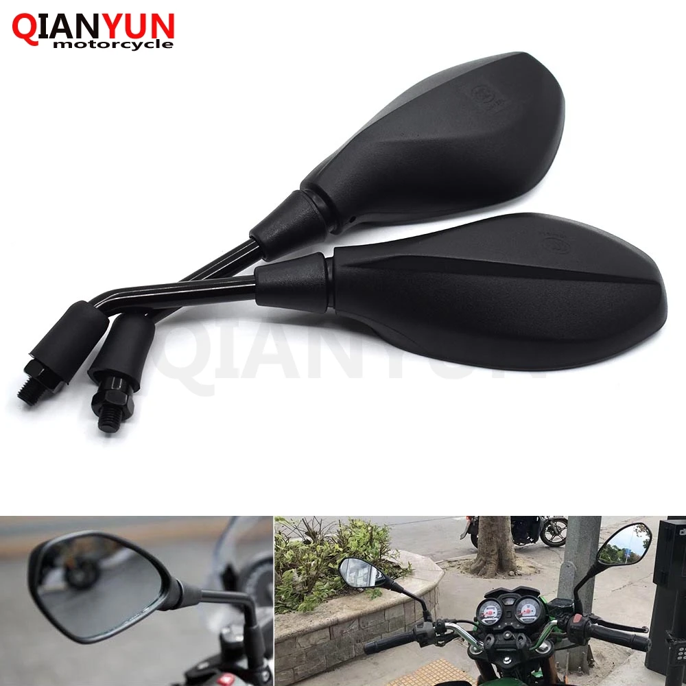 Universal 10 mm motorcycle rear view mirror left and right rear view mirror for BMW K1300 K1200R K1200S R1200R R1200S R1200ST
Universal 10 mm motorcycle rear view mirror left and right rear view mirror for BMW K1300 K1200R K1200S R1200R R1200S R1200ST