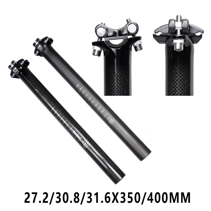 Bicycle Seat Post Lightweight Carbon Fiber 27.2/30.8/ 31.6*350/400mm Durable Bicycle Accessories High Quality MTB Bike Seat Post
Bicycle Seat Post Lightweight Carbon Fiber 27.2/30.8/ 31.6*350/400mm Durable Bicycle Accessories High Quality MTB Bike Seat Post