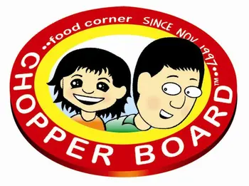 CHOPPER BOARD Embroidery Patch Clothing Tag Maker Custom Woven Clothing Labels and Iron On Backing Custom Design MOQ50
CHOPPER BOARD Embroidery Patch Clothing Tag Maker Custom Woven Clothing Labels and Iron On Backing Custom Design MOQ50