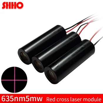 Hot sale 635nm 5mw red cross laser module industrial class laser level positioning laser head transmitting tube laser marking
Hot sale 635nm 5mw red cross laser module industrial class laser level positioning laser head transmitting tube laser marking