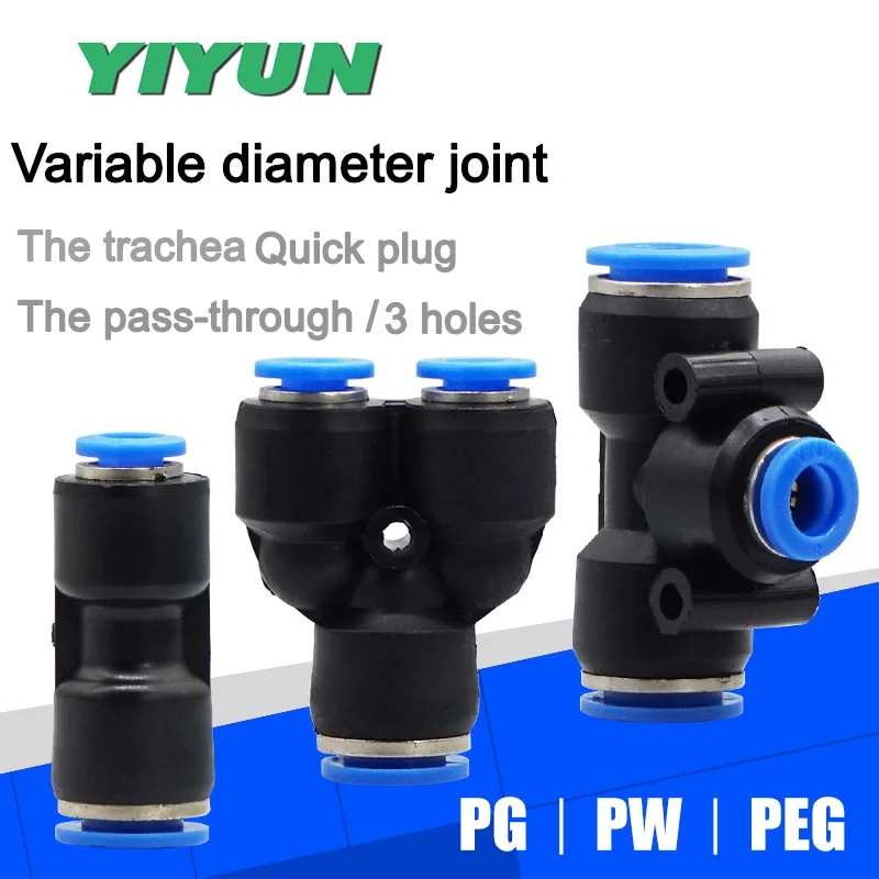YIYUN PEG Quick air pipe coupling straight through size head reducing tee PEG6-4 PEG8-4 PEG8-6 PEG10-6 PEG10-8 PEG12-8 PEG12-10
YIYUN PEG Quick air pipe coupling straight through size head reducing tee PEG6-4 PEG8-4 PEG8-6 PEG10-6 PEG10-8 PEG12-8 PEG12-10