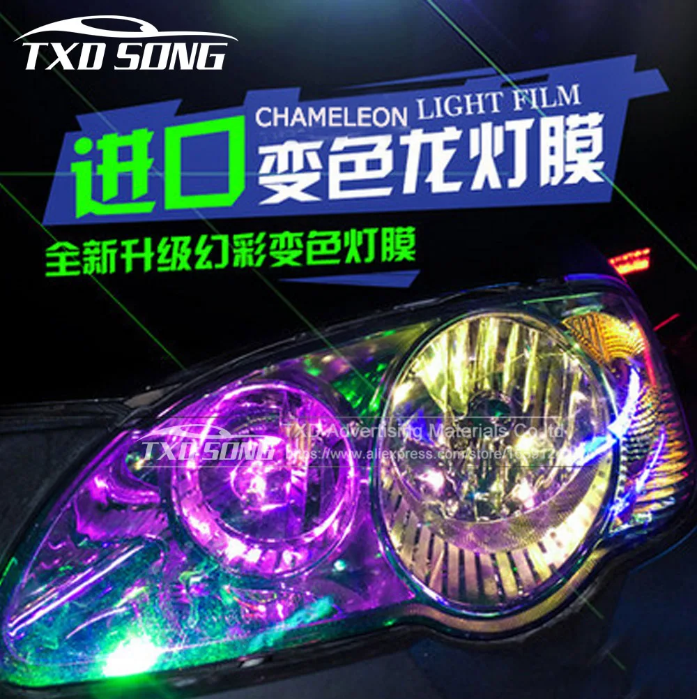 9M*30CM/Roll Shiny Chameleon Auto Car Styling Headlights Taillights Translucent film lights Turned Change Color Car Sticks
9M*30CM/Roll Shiny Chameleon Auto Car Styling Headlights Taillights Translucent film lights Turned Change Color Car Sticks