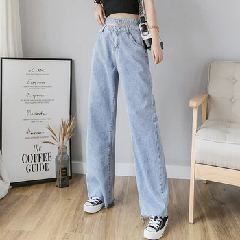 High Waist Hollow Out Jeans Woman Casual Loose Wide Leg Jeans Fringe Washed Blue Denim Pants Ladies
High Waist Hollow Out Jeans Woman Casual Loose Wide Leg Jeans Fringe Washed Blue Denim Pants Ladies